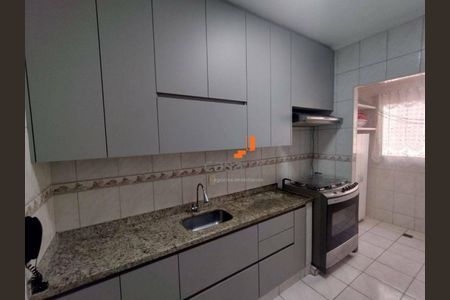 6_photo/94c8cd5a73.3d3f74fb011b0ec1-ATLAS-c2bae7bd-f1c3-4cca-9037-ebc4380ffae0.jpg de apartamento para alugar com 2 quartos, 75m² em Jardim Sao Matheus, Vinhedo