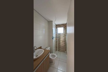 7_photo/94c8cd7c3b.963a7b3154509cc3-ATLAS-b0824c39-c8be-4c95-ba2f-d81e2fcd8682.jpg de apartamento para alugar com 2 quartos, 52m² em Dos Ortizes, Valinhos