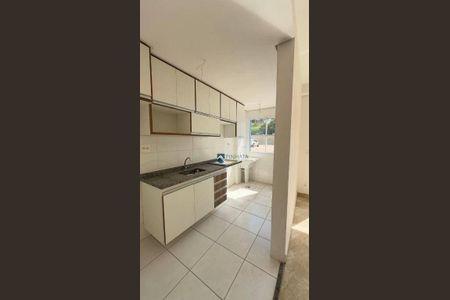 5_photo/94c8cd7c3b.b7c97730b920c546-ATLAS-6d79b1fc-37a9-47a2-8e94-bbf7f64ca75c.jpg de apartamento para alugar com 2 quartos, 52m² em Dos Ortizes, Valinhos