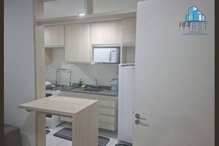 2_photo/94c8cd7ea1.30905e84d7a5504e-ATLAS-07d376a3-ca4e-4934-8368-399a43da7c8d.jpg de apartamento para alugar com 2 quartos, 48m² em Dos Ortizes, Valinhos