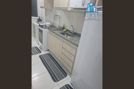 8_photo/94c8cd7ea1.30905e84d7a5504e-ATLAS-332bcabe-d81e-435b-b34f-8410e9ea3f2c.jpg de apartamento para alugar com 2 quartos, 48m² em Dos Ortizes, Valinhos