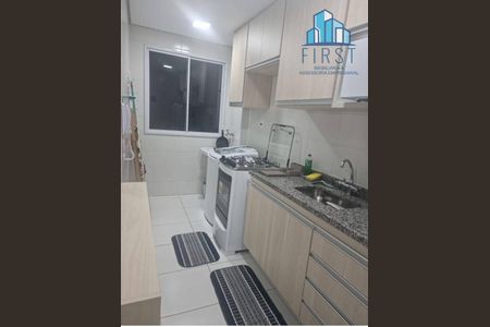 9_photo/94c8cd7ea1.30905e84d7a5504e-ATLAS-358e7f80-baf3-4939-b767-42ff4389b896.jpg de apartamento para alugar com 2 quartos, 48m² em Dos Ortizes, Valinhos