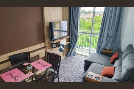 2_photo/94c8cd7ea1.3aa744f8da4b6297-ATLAS-2d64c19f-49a1-49d7-b2f7-c69bc9245abf.jpg de apartamento para alugar com 2 quartos, 48m² em Dos Ortizes, Valinhos