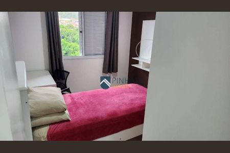 6_photo/94c8cd7ea1.3aa744f8da4b6297-ATLAS-967f0912-2b2e-4ab8-957f-fbe8fff20172.jpg de apartamento para alugar com 2 quartos, 48m² em Dos Ortizes, Valinhos