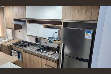 7_photo/94c8cd7ea1.3aa744f8da4b6297-ATLAS-b39e05c0-b9c5-4dee-b3c4-89a0663dfc7f.jpg de apartamento para alugar com 2 quartos, 48m² em Dos Ortizes, Valinhos