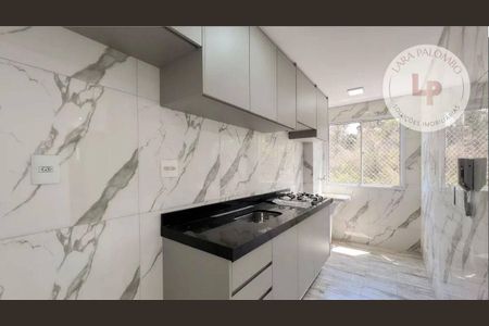 1_photo/94c8cd7ea1.9a37c1d7ed296a86-ATLAS-29a0b30b-98d2-4d69-b9aa-6b1cab4470a9.jpg de apartamento para alugar com 2 quartos, 48m² em Dos Ortizes, Valinhos