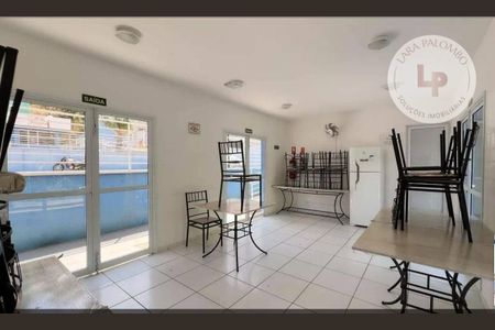 5_photo/94c8cd7ea1.9a37c1d7ed296a86-ATLAS-64b613c3-26b2-4adf-8891-5edd01d2dd35.jpg de apartamento para alugar com 2 quartos, 48m² em Dos Ortizes, Valinhos