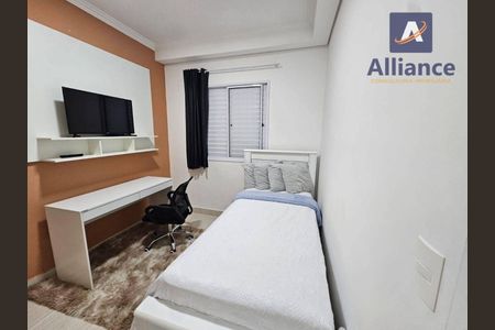 2_photo/94c8cd7ea1.ff65a5c16ac59adf-ATLAS-16fa60f0-2983-4890-95e9-66093d1103ec.jpg de apartamento para alugar com 2 quartos, 48m² em Dos Ortizes, Valinhos