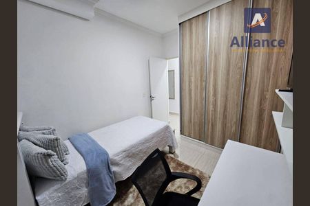 10_photo/94c8cd7ea1.ff65a5c16ac59adf-ATLAS-35ba64a4-cae6-45df-9960-854bebf560c6.jpg de apartamento para alugar com 2 quartos, 48m² em Dos Ortizes, Valinhos