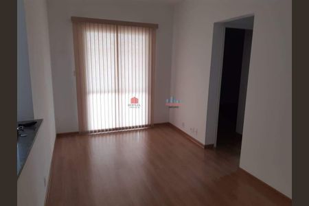 2_photo/94c8cd829d.2f5bdcdb5bbd2a80-ATLAS-4ec83fc5-2fa1-450d-8559-1dc88a965481.jpg de apartamento à venda com 2 quartos, 50m² em Dos Ortizes, Valinhos