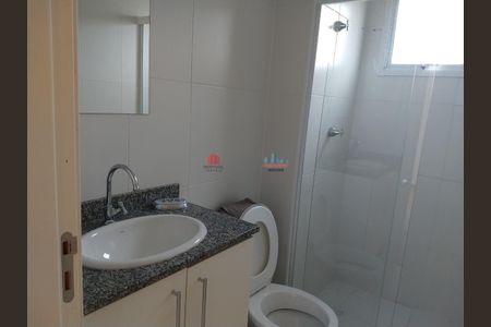 3_photo/94c8cd829d.2f5bdcdb5bbd2a80-ATLAS-70317029-2f82-4725-a2cf-c86fd97a26f0.jpg de apartamento à venda com 2 quartos, 50m² em Dos Ortizes, Valinhos