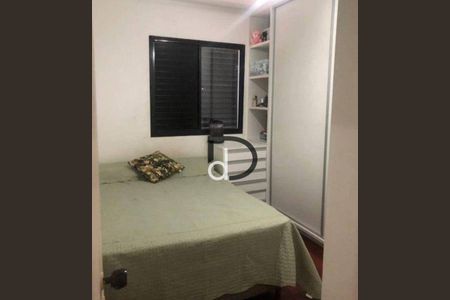 5_photo/94c8cd912f.96696ea984198f72-ATLAS-3309e3a2-ab2e-470b-9e0d-a65cc4dc3a6f.jpg de apartamento à venda com 1 quarto, 46m² em Centro, Valinhos