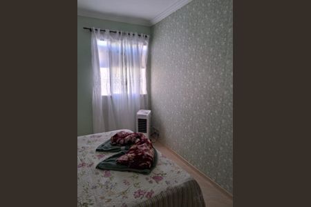 10_photo/94c8cd9579.7f1ff918b4c721aa-ATLAS-a1bff7b4-35c0-4858-bde1-463daf3805cf.jpg de apartamento à venda com 2 quartos, 74m² em Vila Embare, Valinhos