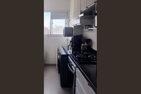 8_photo/94c8cd95c7.5f31ddd39ef0968b-ATLAS-91e9e039-3012-43f2-b0ab-d30f8c39a83e.jpg de apartamento à venda com 2 quartos, 46m² em Vila Sao Sebastiao, Valinhos