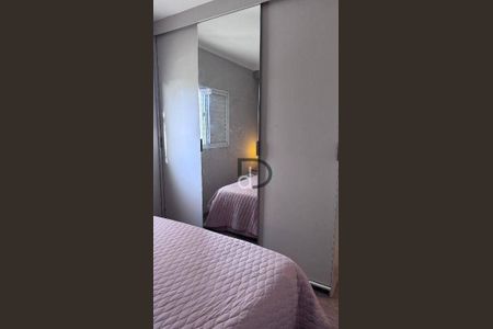 12_photo/94c8cd95c7.5f31ddd39ef0968b-ATLAS-c1dc320a-b91e-4f2f-815a-5e0ca185f79f.jpg de apartamento à venda com 2 quartos, 46m² em Vila Sao Sebastiao, Valinhos