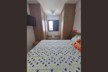 9_photo/94c8cd9751.5034fcd1869f3202-ATLAS-37fd6034-5437-4bb3-9d38-c1dc3de2c944.jpg de apartamento à venda com 2 quartos, 53m² em Centro, Valinhos