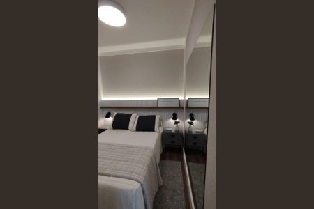 2_photo/94c8cd9807.529fd815d750e274-ATLAS-18d45b88-9f6d-42e4-8930-32d0e5224930.jpg de apartamento à venda com 2 quartos, 47m² em Vila Bissoto, Valinhos