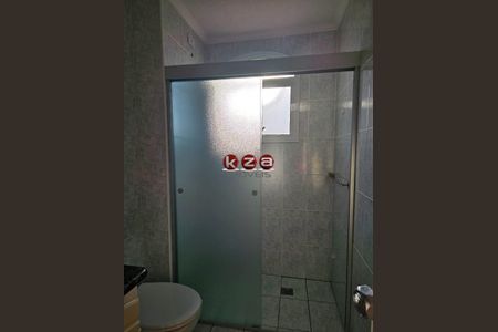 6_photo/94c8cd9a1d.c9fbc9e327bdb31f-ATLAS-4dcecc5a-5b75-4102-8b2c-015fa316d056.jpg de apartamento à venda com 2 quartos, 75m² em Vila Clayton, Valinhos