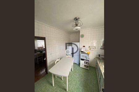 7_photo/94c8cd9b83.c3f00cfadba54684-ATLAS-53cee6ca-644e-4394-ad65-5787f75113f2.jpg de casa à venda com 3 quartos, 230m² em Vila Papelao, Valinhos
