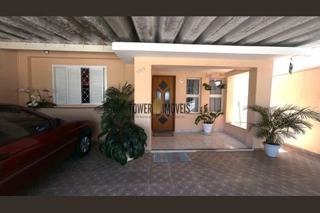 5_photo/94c8cd9bd1.1aa5b8f538f3adaf-ATLAS-16d9f467-3807-4b00-b54e-2932acc6ee8b.jpg de casa à venda com 4 quartos, 156m² em Vila Independencia, Valinhos