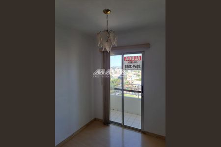 6_photo/94c8cda04d.d58c983c4fe4a703-ATLAS-529d4c37-e51c-42ad-b282-9261bef55ef5.jpg de apartamento para alugar com 2 quartos, 64m² em Vila Progresso, Valinhos