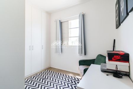 6_photo/94c8cda04d.d58c983c4fe4a703-ATLAS-76d1fc76-4504-4bf0-841d-62be3d192edb.jpg de apartamento para alugar com 2 quartos, 64m² em Vila Progresso, Valinhos