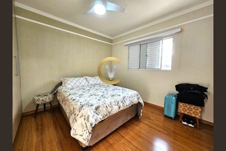 20_photo/94c8cdb2a7.9f73e101bd22bb98-ATLAS-a1d0d514-23c8-4ea5-89ac-a95bfb57414e.jpg de apartamento à venda com 3 quartos, 235m² em Jardim Paiquere, Valinhos