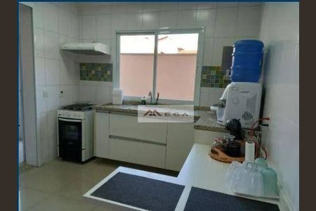 3_photo/94c8cdb83d.135730408808b371-ATLAS-2f5376e6-e7f2-4484-baac-a4baefb69fa4.jpg de casa à venda com 3 quartos, 212m² em Loteamento Residencial Nova Italia, Valinhos