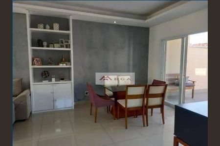 11_photo/94c8cdb83d.135730408808b371-ATLAS-84fffd2c-4df4-4cb5-982b-10fbd181da03.jpg de casa à venda com 3 quartos, 212m² em Loteamento Residencial Nova Italia, Valinhos