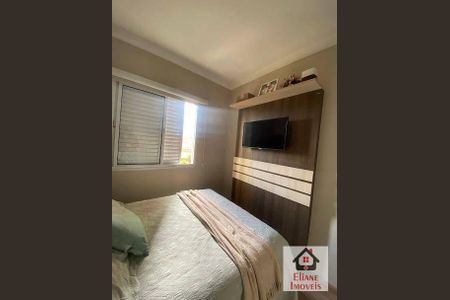 5_photo/94c8cdbbb9.55b13a7c85d89f6e-ATLAS-4a97f07f-48f9-480f-a2f2-43a026d1b014.jpg de apartamento à venda com 2 quartos, 50m² em Parque Nova Suica, Valinhos