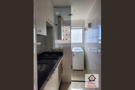 5_photo/94c8cdbbb9.db32cb2340ddf122-ATLAS-0d921d7c-b932-4f95-83f4-e0a1c7185881.jpg de apartamento à venda com 2 quartos, 49m² em Parque Nova Suica, Valinhos