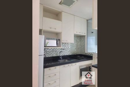 6_photo/94c8cdbbb9.db32cb2340ddf122-ATLAS-12ed3ecb-c32a-40e3-b792-d3ad4f627fa9.jpg de apartamento à venda com 2 quartos, 49m² em Parque Nova Suica, Valinhos