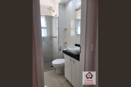 11_photo/94c8cdbbb9.db32cb2340ddf122-ATLAS-40a75a16-ef3b-4875-8122-08c8a4a9ae11.jpg de apartamento à venda com 2 quartos, 49m² em Parque Nova Suica, Valinhos