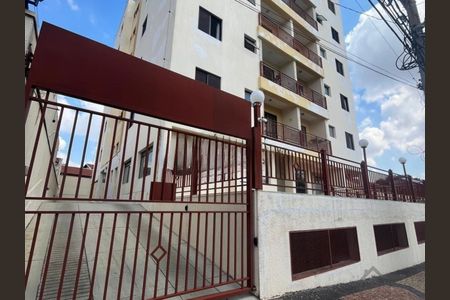 2_photo/94c8cdbf8d.a6cde0813c25e727-ATLAS-2b01ae41-6762-4ff5-a3f4-d6ac7decda63.jpg de apartamento para alugar com 2 quartos, 68m² em Vila Embare, Valinhos