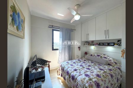 11_photo/94c8cdbf8d.bc6003cf593a05b3-ATLAS-51d57d1f-d9a9-42cc-a183-013329c32c4f.jpg de apartamento à venda com 2 quartos, 66m² em Vila Embare, Valinhos