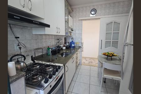 11_photo/94c8cdbfd7.a095ebe9a9b9d05b-ATLAS-8624a6cb-b0f5-4992-a9d3-3b9e0960d8ed.jpg de apartamento à venda com 2 quartos, 66m² em Vila Angeli, Valinhos