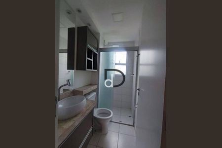 7_photo/94c8cdc201.ad5b0c68e3745cda-ATLAS-5c697d83-f196-4e7b-8978-7a2b22bb71cc.jpg de apartamento para alugar com 2 quartos, 47m² em Jardim Alto da Boa Vista, Valinhos