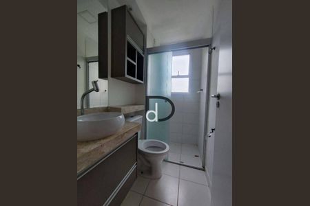 9_photo/94c8cdc201.ad5b0c68e3745cda-ATLAS-abcf5b00-a2c4-4946-91a4-5f89c86815ea.jpg de apartamento para alugar com 2 quartos, 47m² em Jardim Alto da Boa Vista, Valinhos