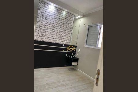 19_photo/94c8cdd085.3e69921376d43a4e-ATLAS-59e78520-b2c4-41a7-bd88-eb70fc653905.jpg de apartamento para alugar com 2 quartos, 48m² em Vila Faustina II, Valinhos