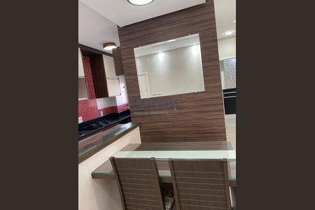 11_photo/94c8cdd085.d8f0d5824fdbe56e-ATLAS-c136821d-e2a6-435f-a8a9-0591994ef198.jpg de apartamento para alugar com 2 quartos, 48m² em Vila Faustina II, Valinhos