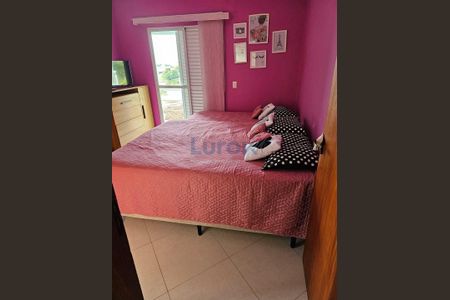 9_photo/94c8cdda33.1987c265c069de70-ATLAS-9e5ecdcb-e00c-44b9-9330-0b8300f41b07.jpg de casa de condomínio para alugar com 4 quartos, 200m² em Jardim Jurema, Valinhos