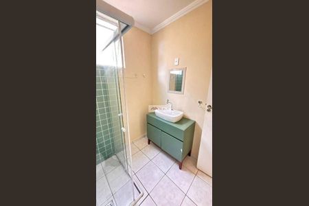 6_photo/94c8ce5669.454cec27f2072624-ATLAS-6667f2e0-7f26-472b-9f08-0e4aee7dbd0e.jpg de apartamento para alugar com 2 quartos, 60m² em Jardim Itayu, Campinas