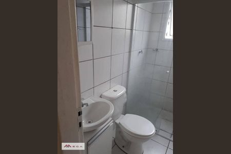 10_photo/94c8ce5815.0ed0383627806517-ATLAS-4c8a64e7-0712-421e-b1ea-14f78e52cfbd.jpg de apartamento à venda com 2 quartos, 44m² em Parque Caiapós, Campinas