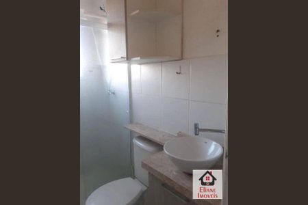 11_photo/94c8ce5815.2e599dd5b45f4e7a-ATLAS-780a6d2f-4231-4e7f-8084-45f3d69a5be7.jpg de apartamento à venda com 2 quartos, 43m² em Parque Caiapós, Campinas