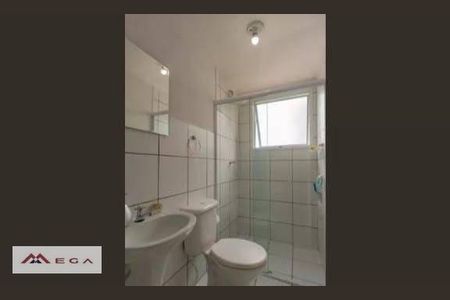 5_photo/94c8ce5823.e25e2ebce0abb745-ATLAS-2ce5a1ca-e9ac-4906-b660-e26105ea0b18.jpg de apartamento à venda com 2 quartos, 49m² em Jardim Carlos Lourenço, Campinas