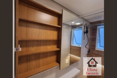 12_photo/94c8ce5867.669034389c418c8f-ATLAS-9a07d7c8-7ee7-41b6-8a8b-cd2b2f0d296d.jpg de apartamento à venda com 2 quartos, 48m² em Jardim Carlos Lourenço, Campinas