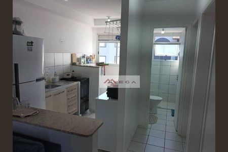 4_photo/94c8ce5867.d3e32906da770269-ATLAS-64ac136b-16a8-4dbf-bfd6-b99290e7a9aa.jpg de apartamento à venda com 2 quartos, 45m² em Jardim Carlos Lourenço, Campinas