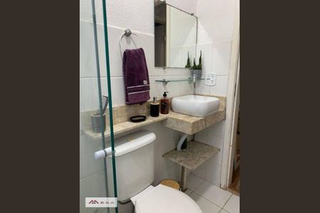 6_photo/94c8ce5867.e436c56e20f05bd7-ATLAS-b03fd612-dfd1-445f-9137-21c018cddb57.jpg de apartamento à venda com 2 quartos, 45m² em Jardim Carlos Lourenço, Campinas