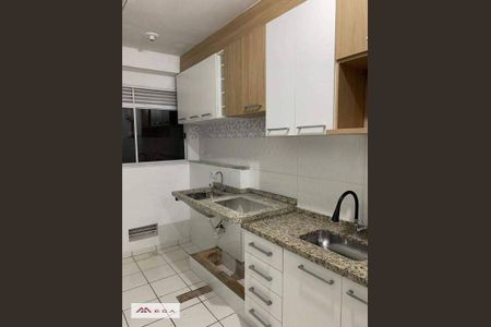 1_photo/94c8ce5973.5cbc5d8d58414d69-ATLAS-147f86ca-1ece-4271-abc3-cbf909cd42ed.jpg de apartamento à venda com 2 quartos, 45m² em Jardim Tamoio, Campinas