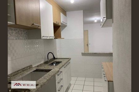 4_photo/94c8ce5973.5cbc5d8d58414d69-ATLAS-a7a8439e-241d-4def-8958-5fd40f7b3aca.jpg de apartamento à venda com 2 quartos, 45m² em Jardim Tamoio, Campinas